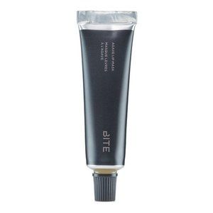 Bite Beauty Agave Lip Mask (Discontinued Formula)